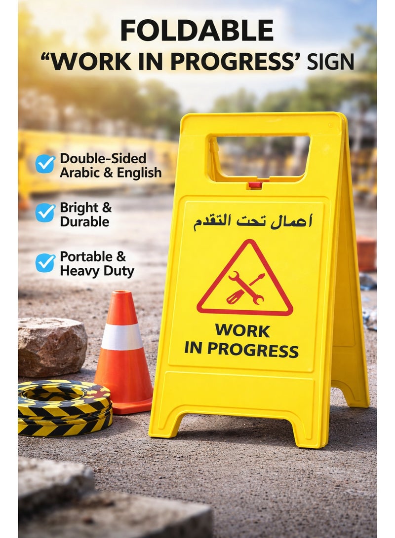 Remart Heavy Duty Foldable Work In Progress Sign | Double Sided Arabic & English | Portable Safety Floor Stand Warning Board (Yellow) - Image 2